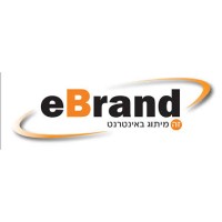 eBrand logo, eBrand contact details