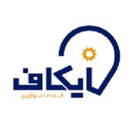 ikaf logo, ikaf contact details