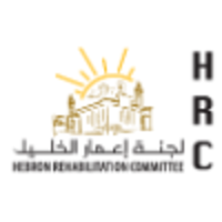 Hebron Rehabilitation Committee logo, Hebron Rehabilitation Committee contact details