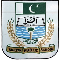 Multan Public School & College (Boys) logo, Multan Public School & College (Boys) contact details