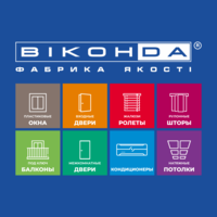 Виконда Запорожье logo, Виконда Запорожье contact details