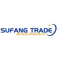 HuNan SuFang Import and Export Trade Co., Ltd. logo, HuNan SuFang Import and Export Trade Co., Ltd. contact details