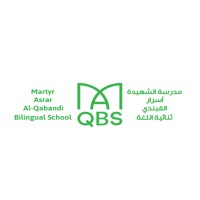 Martyr Asrar Al-Qabandi Bilingual School logo, Martyr Asrar Al-Qabandi Bilingual School contact details