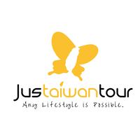 Justaiwantour logo, Justaiwantour contact details