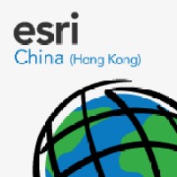 Esri China (Hong Kong) logo, Esri China (Hong Kong) contact details