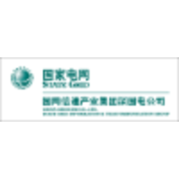 深圳市国电科技通信有限公司 logo, 深圳市国电科技通信有限公司 contact details