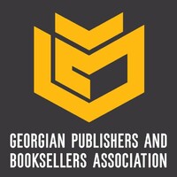 GPBA - Georgian Publishers & Booksellers Association logo, GPBA - Georgian Publishers & Booksellers Association contact details