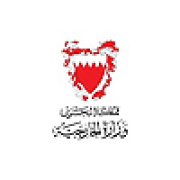 Ministry of Foreign Affairs, Bahrain logo, Ministry of Foreign Affairs, Bahrain contact details