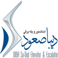 Diba So-Ood Elevator & Escalator Co. Ltd. logo, Diba So-Ood Elevator & Escalator Co. Ltd. contact details