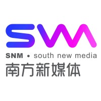 Guangdong South New Media Inc. logo, Guangdong South New Media Inc. contact details