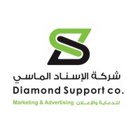 Diamond Support logo, Diamond Support contact details