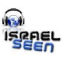 Israelseen.com logo, Israelseen.com contact details