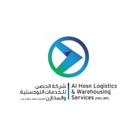 Al-Hosn Logistics and Warehousing Services LLC logo, Al-Hosn Logistics and Warehousing Services LLC contact details