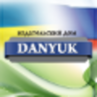 Издательский Дом DANYUK logo, Издательский Дом DANYUK contact details