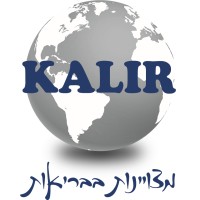 Kalir Israel logo, Kalir Israel contact details