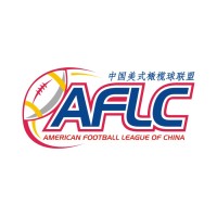 American Football League of China (AFLC) logo, American Football League of China (AFLC) contact details