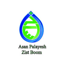 Asan Palayesh Zist Boom logo, Asan Palayesh Zist Boom contact details