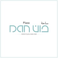 Plaza Dan - ساحة دان logo, Plaza Dan - ساحة دان contact details