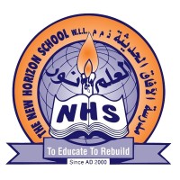 The New Horizon School, Bahrain logo, The New Horizon School, Bahrain contact details