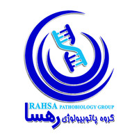 Rahsa Group    گروه پاتوبیولوژی رهسا logo, Rahsa Group    گروه پاتوبیولوژی رهسا contact details