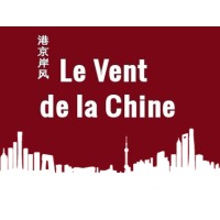 Le Vent de la Chine logo, Le Vent de la Chine contact details