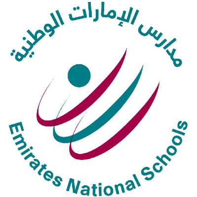 Emirates National Schools logo, Emirates National Schools contact details