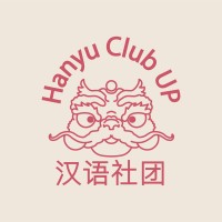 Club de Lengua y Cultura China UP logo, Club de Lengua y Cultura China UP contact details