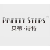 Guangzhou Prettysteps Garment Co.,Ltd logo, Guangzhou Prettysteps Garment Co.,Ltd contact details