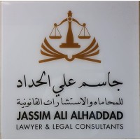 Jassim Ali Alhaddad lawyer and legal consultants logo, Jassim Ali Alhaddad lawyer and legal consultants contact details