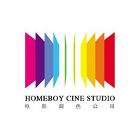 HOMEBOY Digital Film Laboratory logo, HOMEBOY Digital Film Laboratory contact details