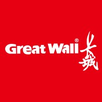 China Greatwall Technology Group logo, China Greatwall Technology Group contact details