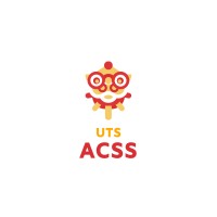 UTS ACSS logo, UTS ACSS contact details