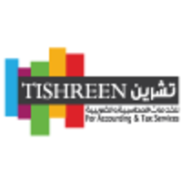 Tishreen for Accounting & Tax services logo, Tishreen for Accounting & Tax services contact details