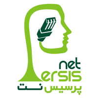 Persisnet پرسیس نت logo, Persisnet پرسیس نت contact details