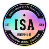 International Student Association of CUHK logo, International Student Association of CUHK contact details