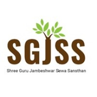 Shree Guru Jambeshwar Sewa Sansthan logo, Shree Guru Jambeshwar Sewa Sansthan contact details