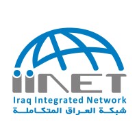 Iraq Integrated Network LLC logo, Iraq Integrated Network LLC contact details