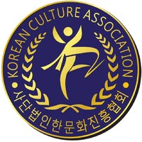 Korean Culture Diplomatic Mission logo, Korean Culture Diplomatic Mission contact details