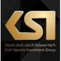 Kish Spanta International Investment logo, Kish Spanta International Investment contact details