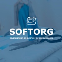 «Softorg» Company, PE logo, «Softorg» Company, PE contact details