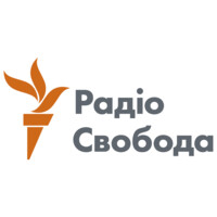 Радіо Свобода logo, Радіо Свобода contact details