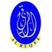 Alruqee Group logo, Alruqee Group contact details