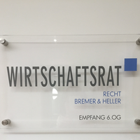 WIRTSCHAFTSRAT Recht logo, WIRTSCHAFTSRAT Recht contact details