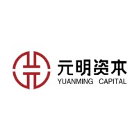 Yuanming Capital logo, Yuanming Capital contact details