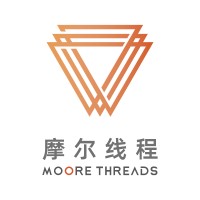 Moore Threads Technology Co. Ltd. logo, Moore Threads Technology Co. Ltd. contact details