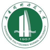 Guangdong Polytechnical Normal University logo, Guangdong Polytechnical Normal University contact details