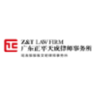 Z&T Law Firm logo, Z&T Law Firm contact details