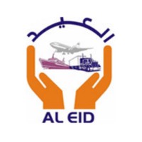 Al-Eid Customs Clearance & Transport logo, Al-Eid Customs Clearance & Transport contact details