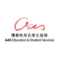 AAS Education & Student Services logo, AAS Education & Student Services contact details