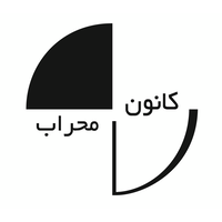 Mehrab Advertising Center logo, Mehrab Advertising Center contact details